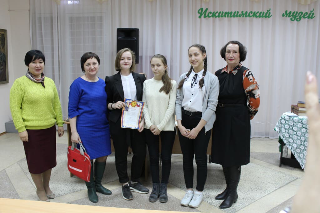 Определены победители краеведческой викторины «История завода в истории города»