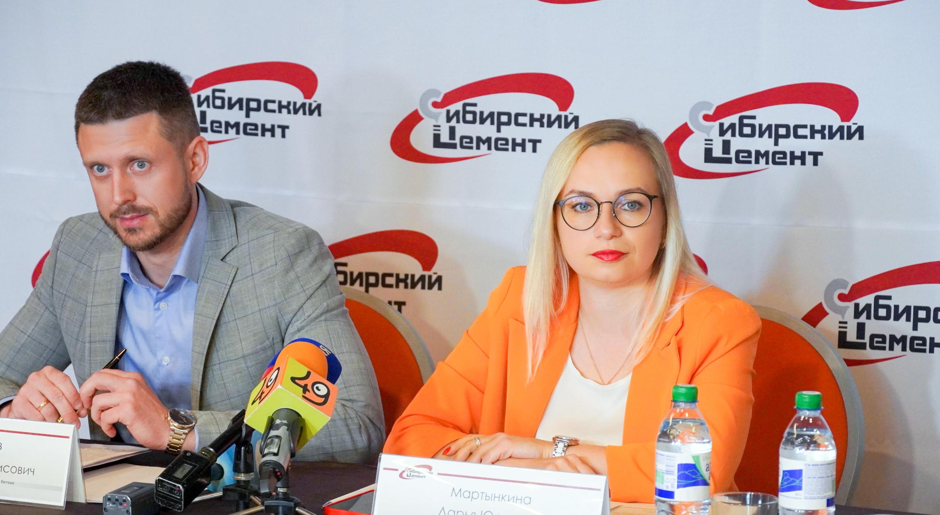 Эксперт «Сибирского бетона» выступил на конференции по противодействию распространению фальсифицированной продукции