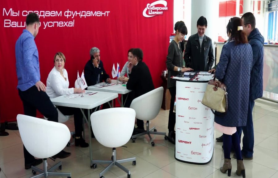 «Сибирский цемент» представил продукцию на выставке «Стройиндустрия. ЖКХ. Энергосбережение. Деревообработка. Техмашэкспо – 2018»