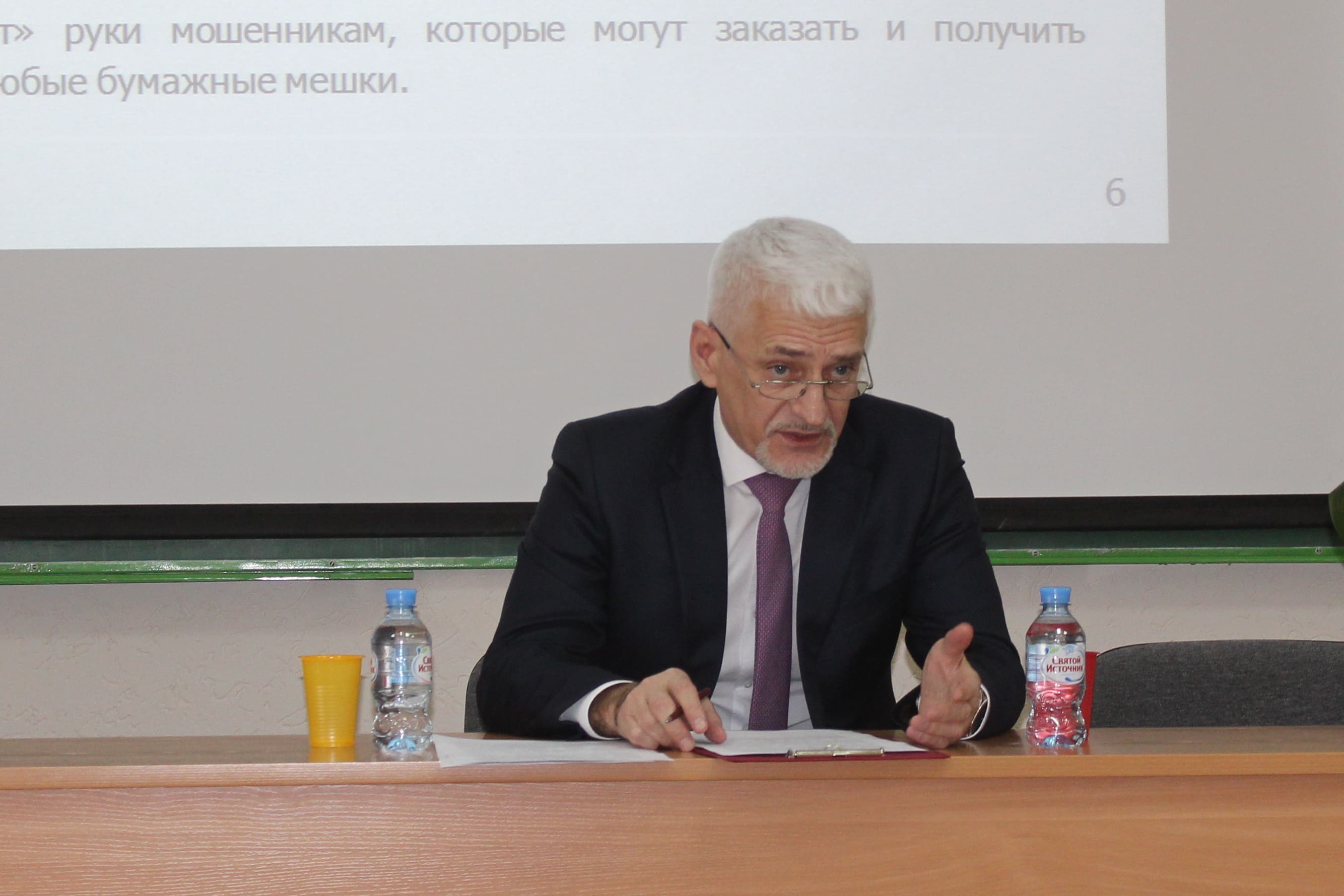 Генеральный директор АО «Искитимцемент» Владимир Скакун принял участие в III Международной научно-практической конференции «Качество. Технологии. Инновации»
