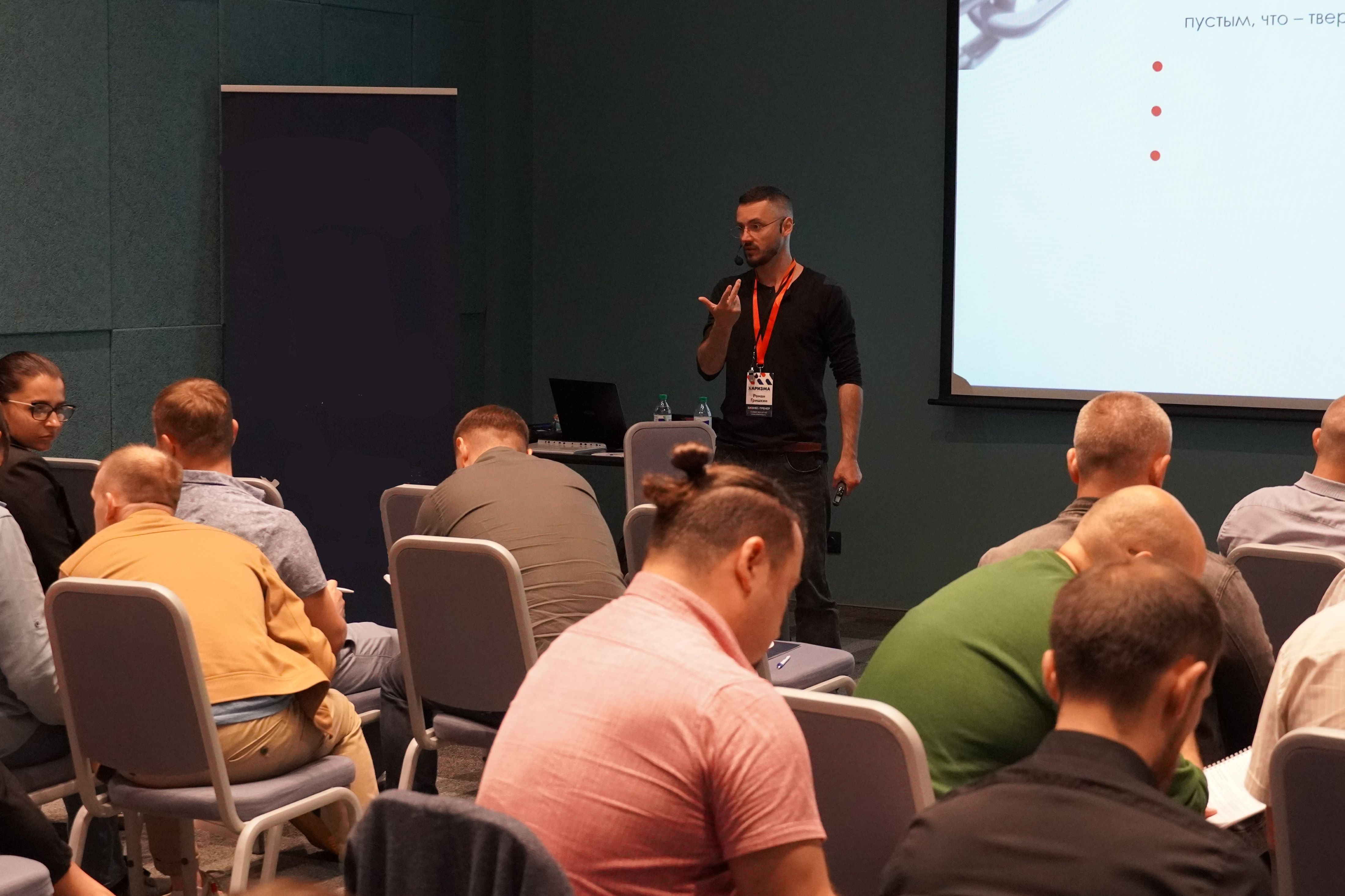 В «Сибирском цементе» прошел интенсив-тренинг для специалистов по продажам