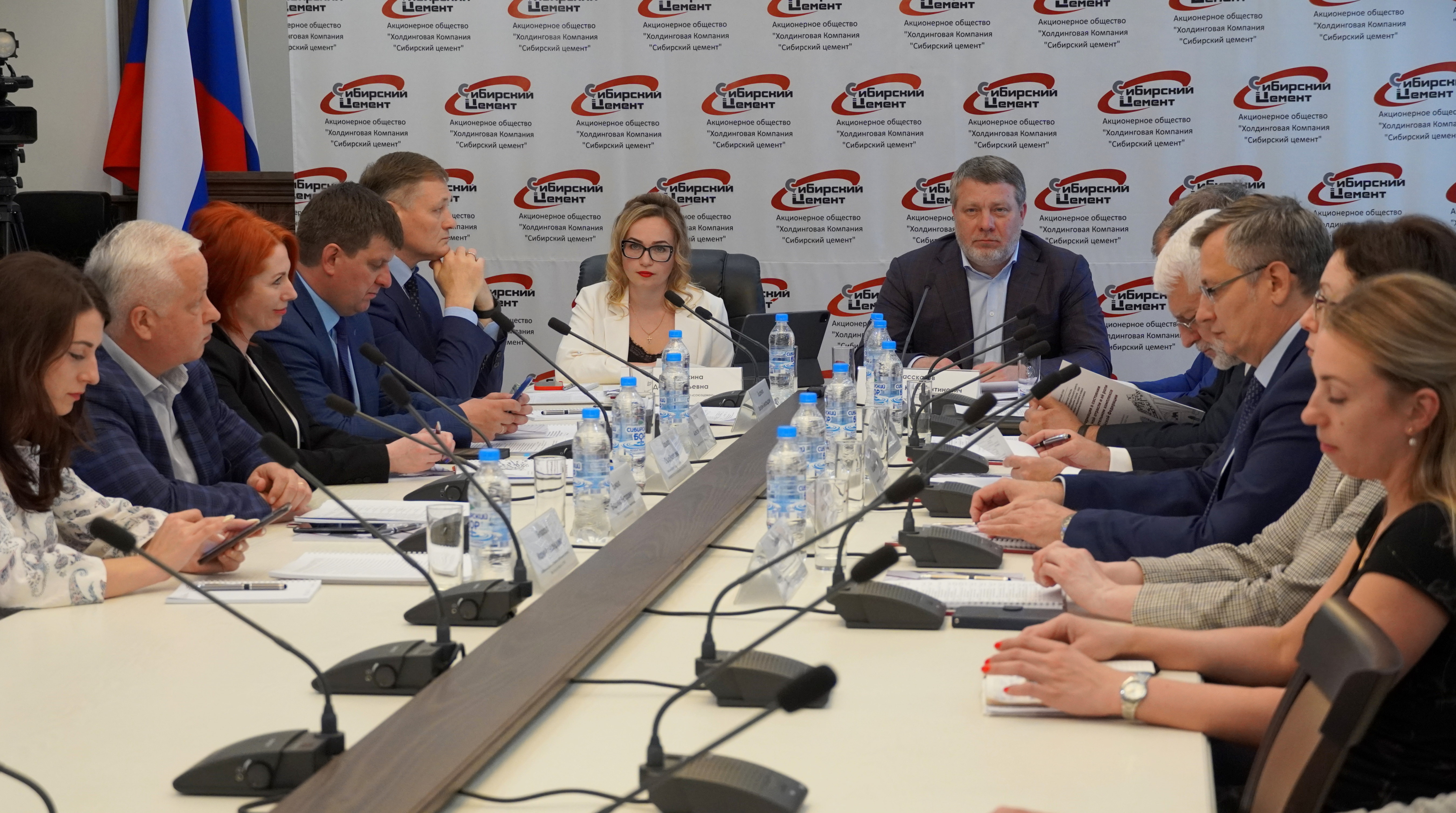 «Сибирский цемент» организовал круглый стол, посвященный готовности цементных заводов СФО к работе в новых экономических условиях