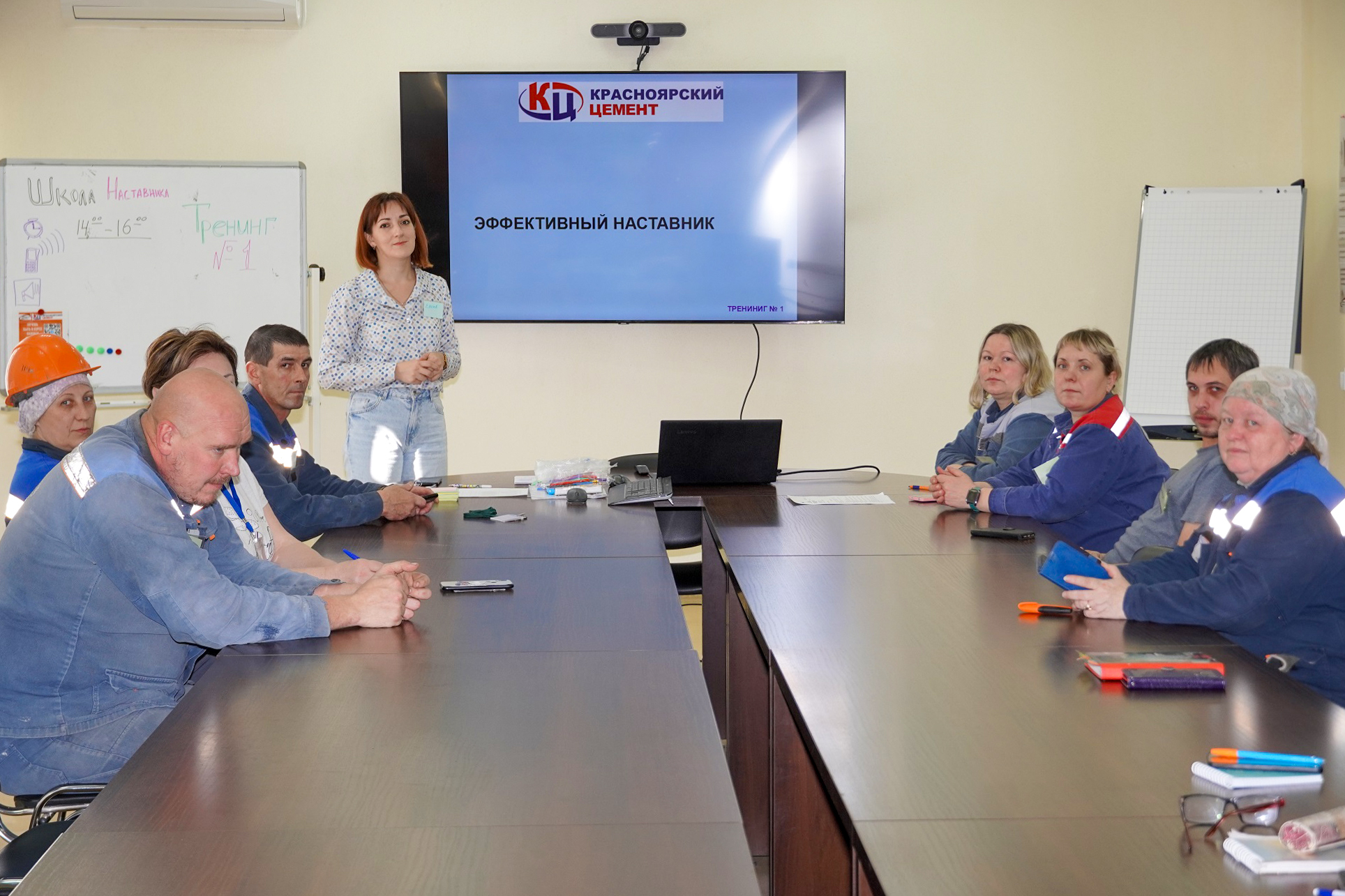 На Красноярском цементном заводе открылась «Школа наставника»