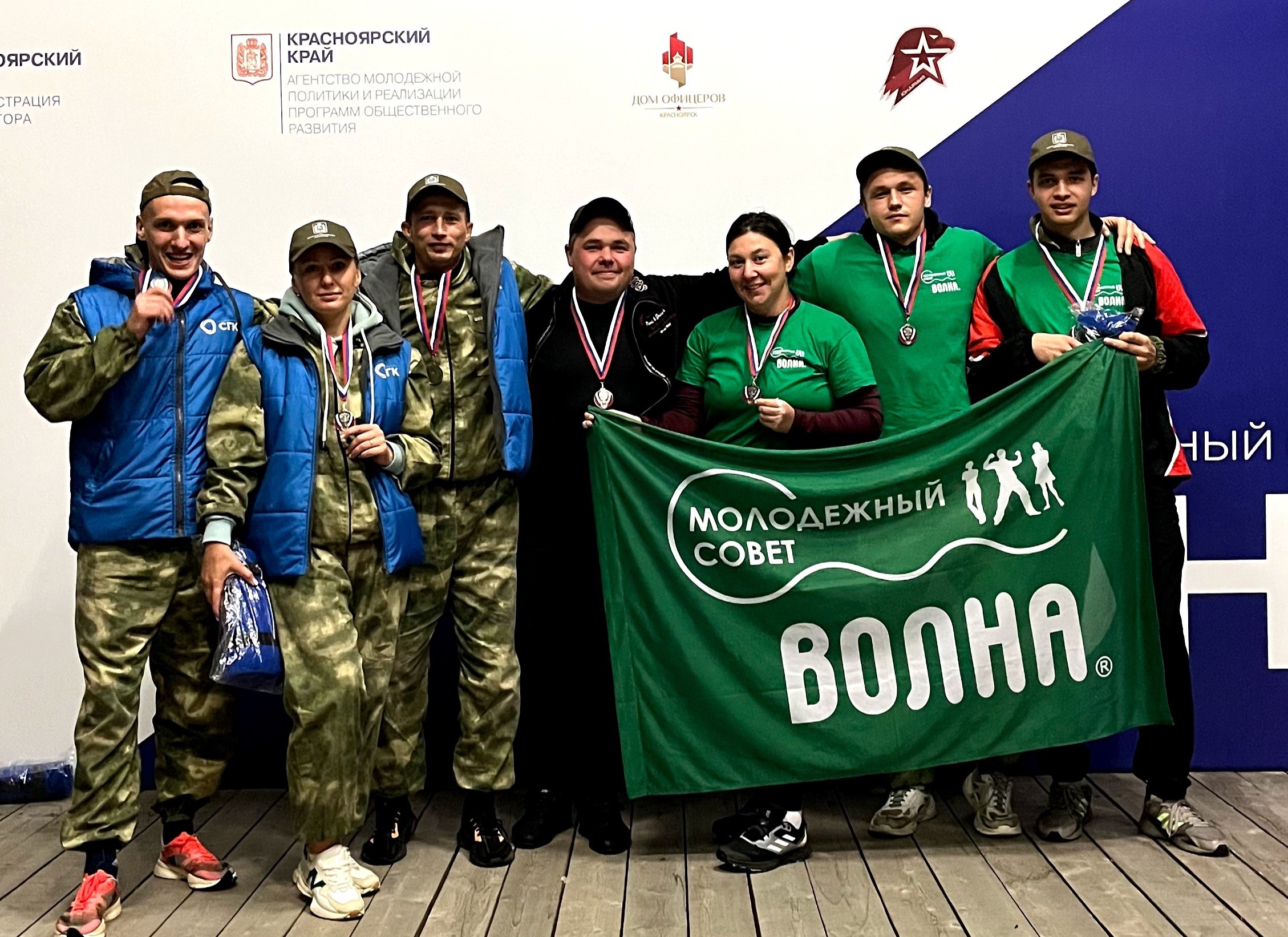 Молодые специалисты комбината «Волна» стали призерами военно-патриотической игры «ТимЭкстрим»