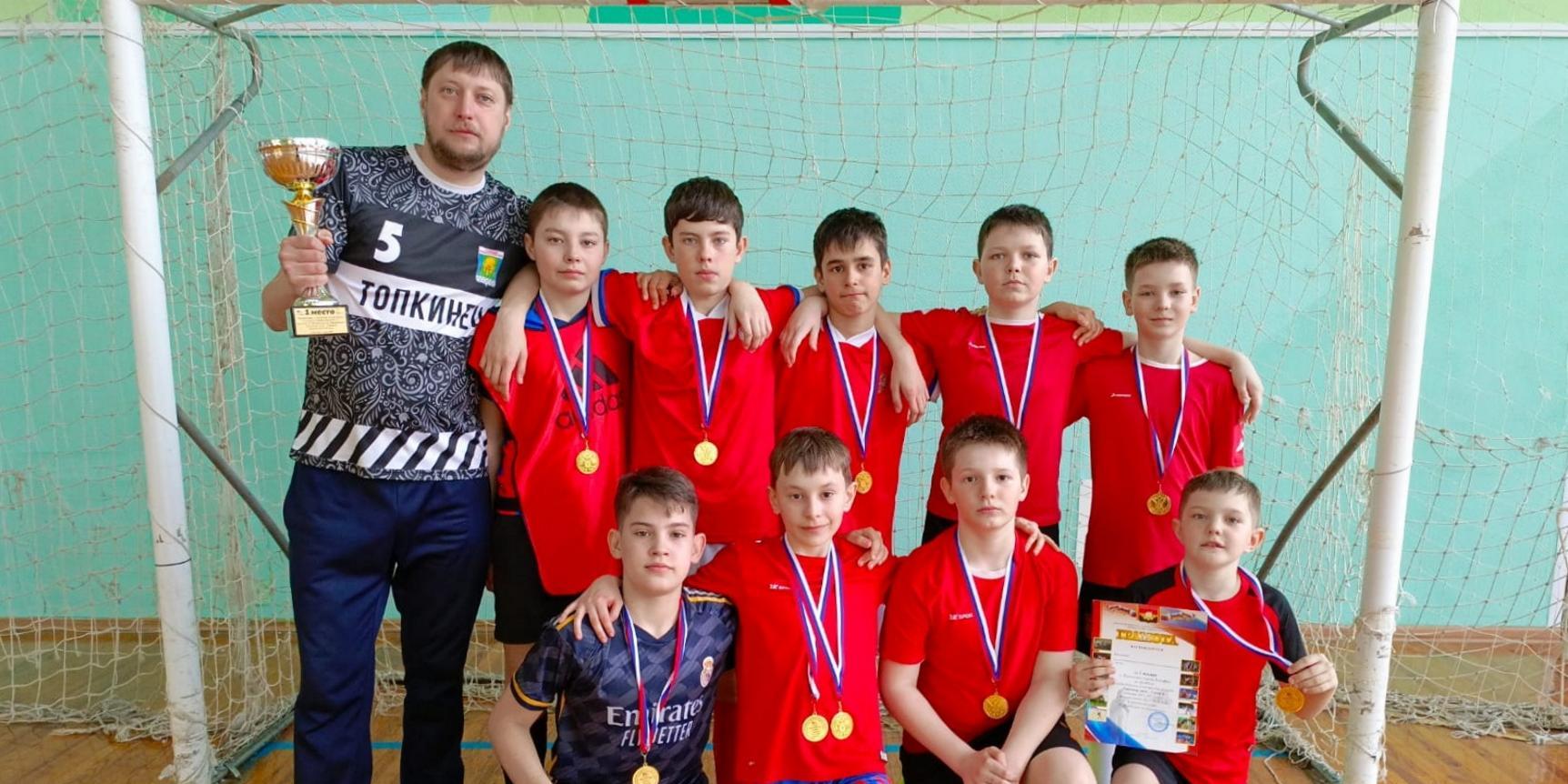 Детско-юношеская команда клуба «Сибцем» стала лидером первенства города Кемерово по мини-футболу