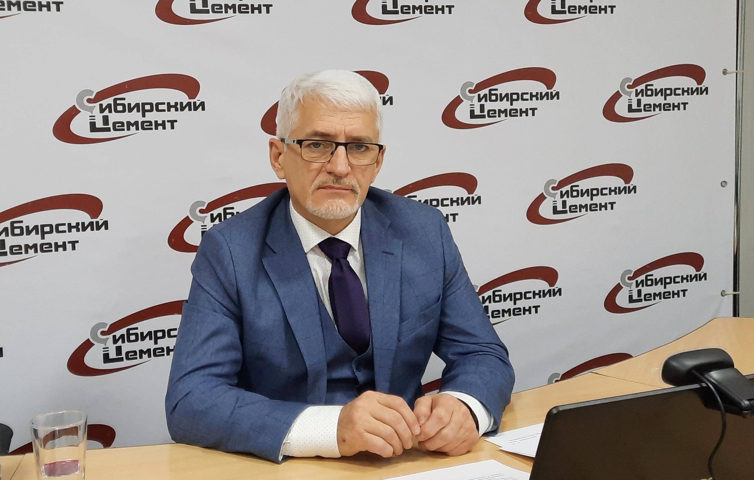 Управляющий директор АО «Искитимцемент» Владимир Скакун принял участие в Международном научном онлайн-симпозиуме «Современные ресурсосберегающие материалы и технологии: перспективы и применение»