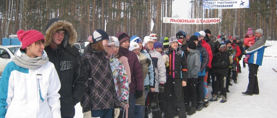 При финансовой поддержке холдинга &laquo;Сибирский цемент&raquo; прошел Чемпионат Кузбасса по спортивному ориентированию на лыжах, посвященный памяти Валерия Игнатюка
