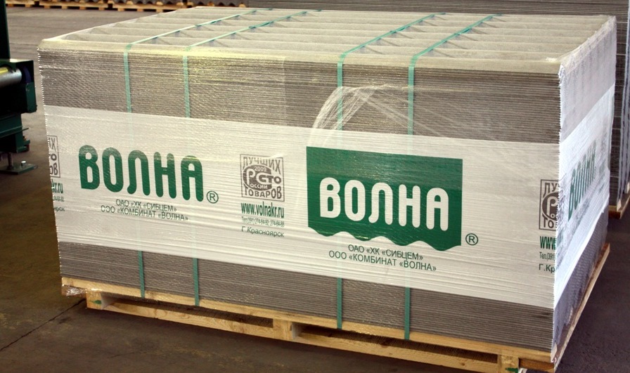 Комбинат &laquo;Волна&raquo; - одно из лучших предприятий Красноярского края  по охране труда