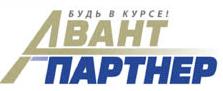 «Авант Партнер»