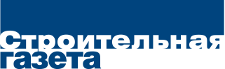 «Строительная газета»