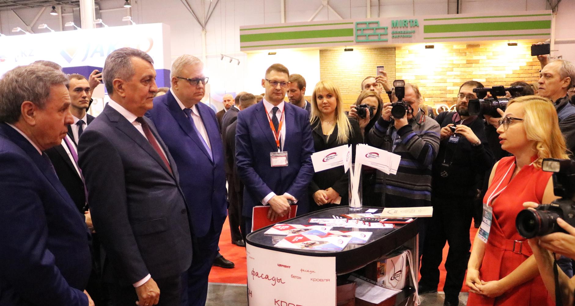 «Сибирский цемент» представил продукцию на выставке Siberian Building Week 2020