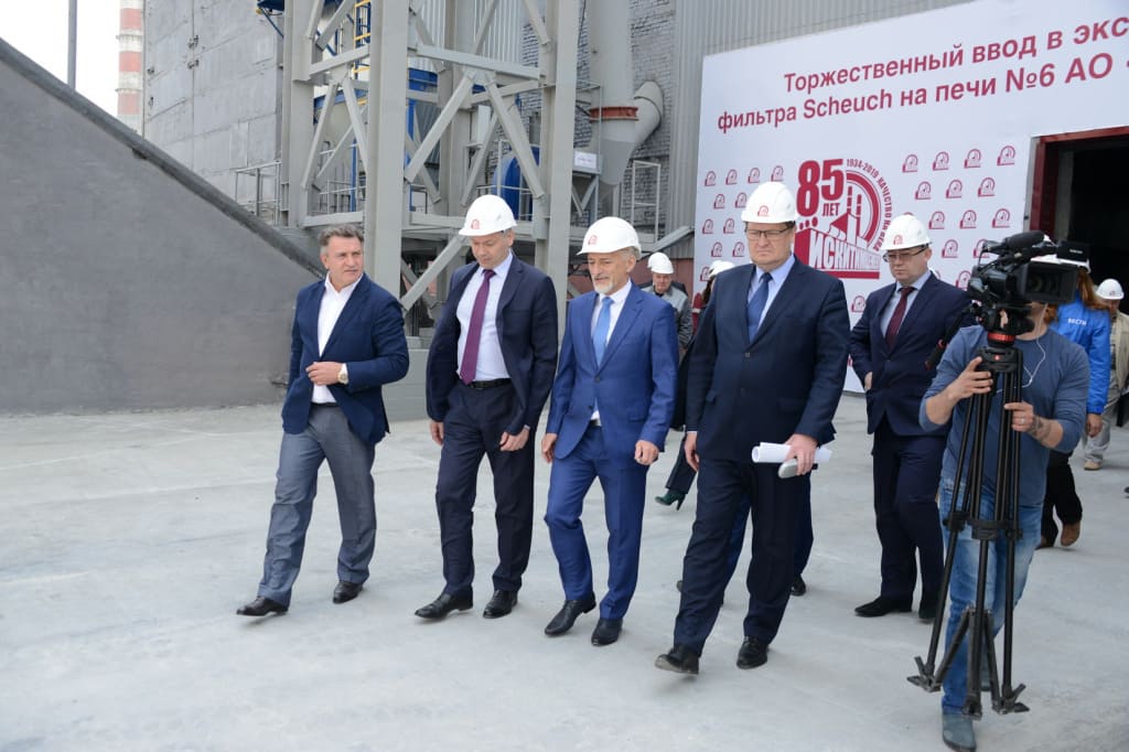Цементный завод Искитима посетил губернатор Новосибирской области Андрей Травников