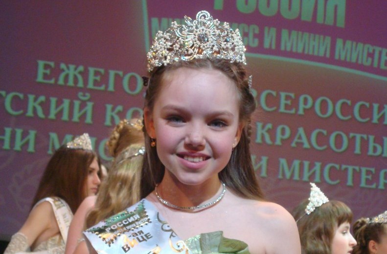 &laquo;Сибирский цемент&raquo; помог маленькой красавице победить