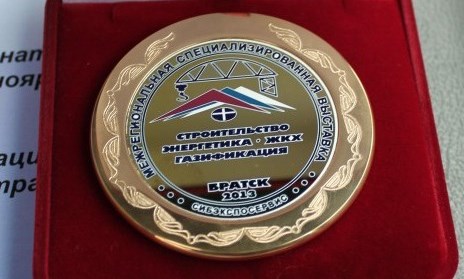 Комбинат &laquo;Волна&raquo; награжден золотой медалью