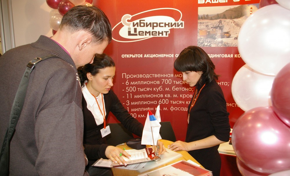 Холдинг &laquo;Сибирский цемент&raquo; принял участие в главной строительной выставке Сибири
