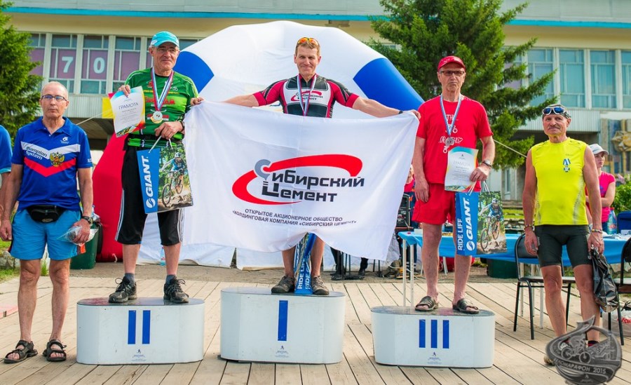 Работник &laquo;Сибирского цемента&raquo; одержал победу на веломарафоне &laquo;Красспорт &ndash; GIANT&raquo;