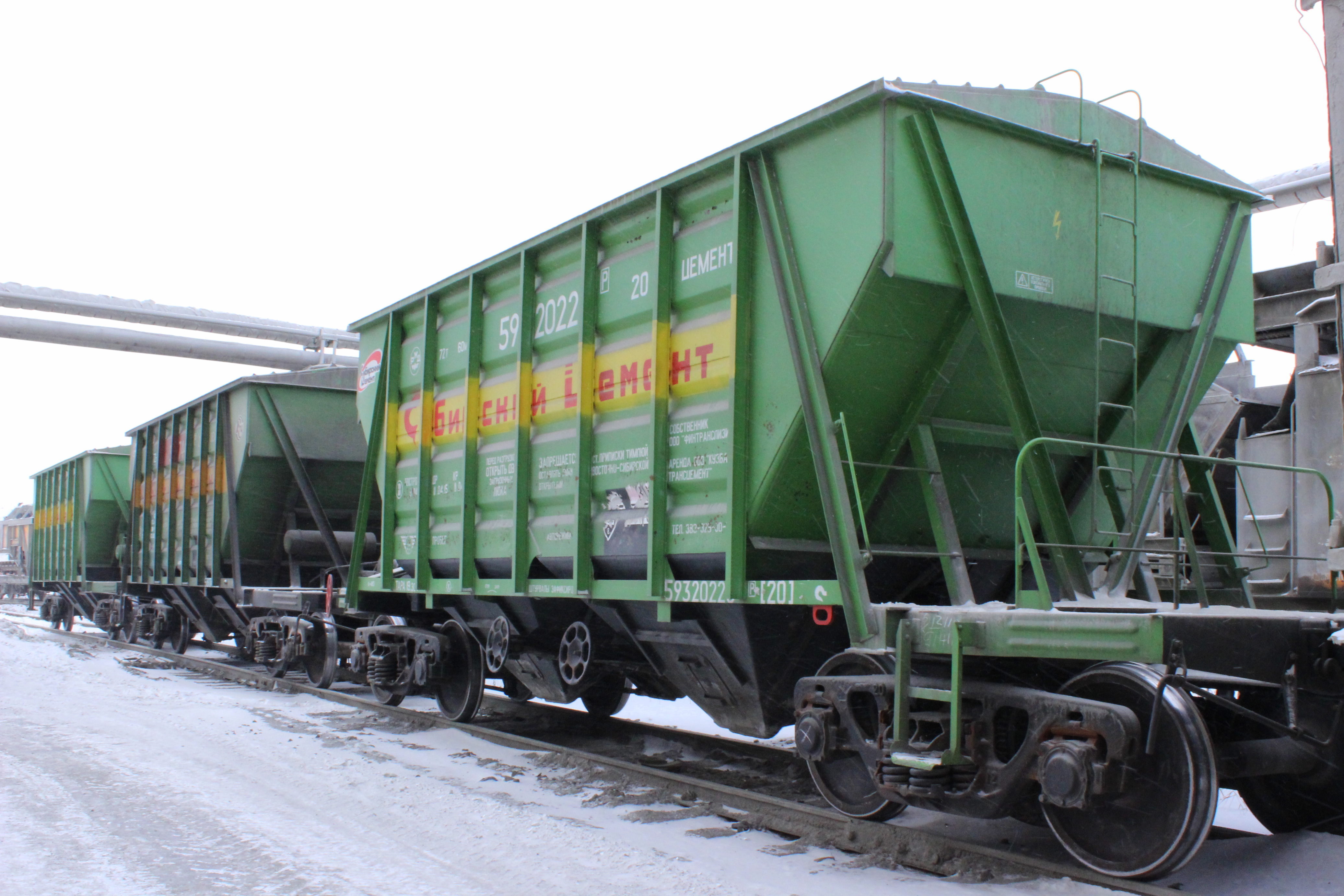 В 2020 году компания «КузбассТрансЦемент» перевезла около 5,5 миллиона тонн грузов