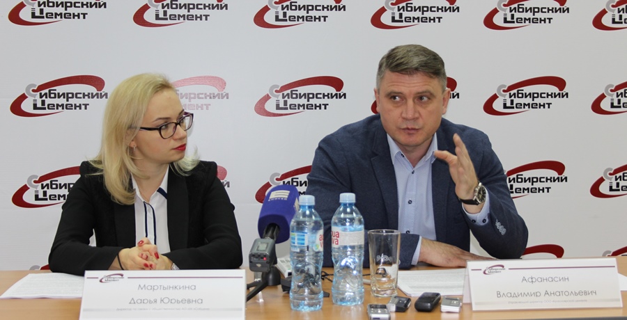 На Красноярском цементном заводе подвели итоги работы в &laquo;высоком&raquo; строительном сезоне-2017