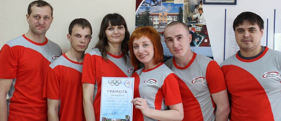Топкинские цементники разыграли награды заводского турнира по волейболу