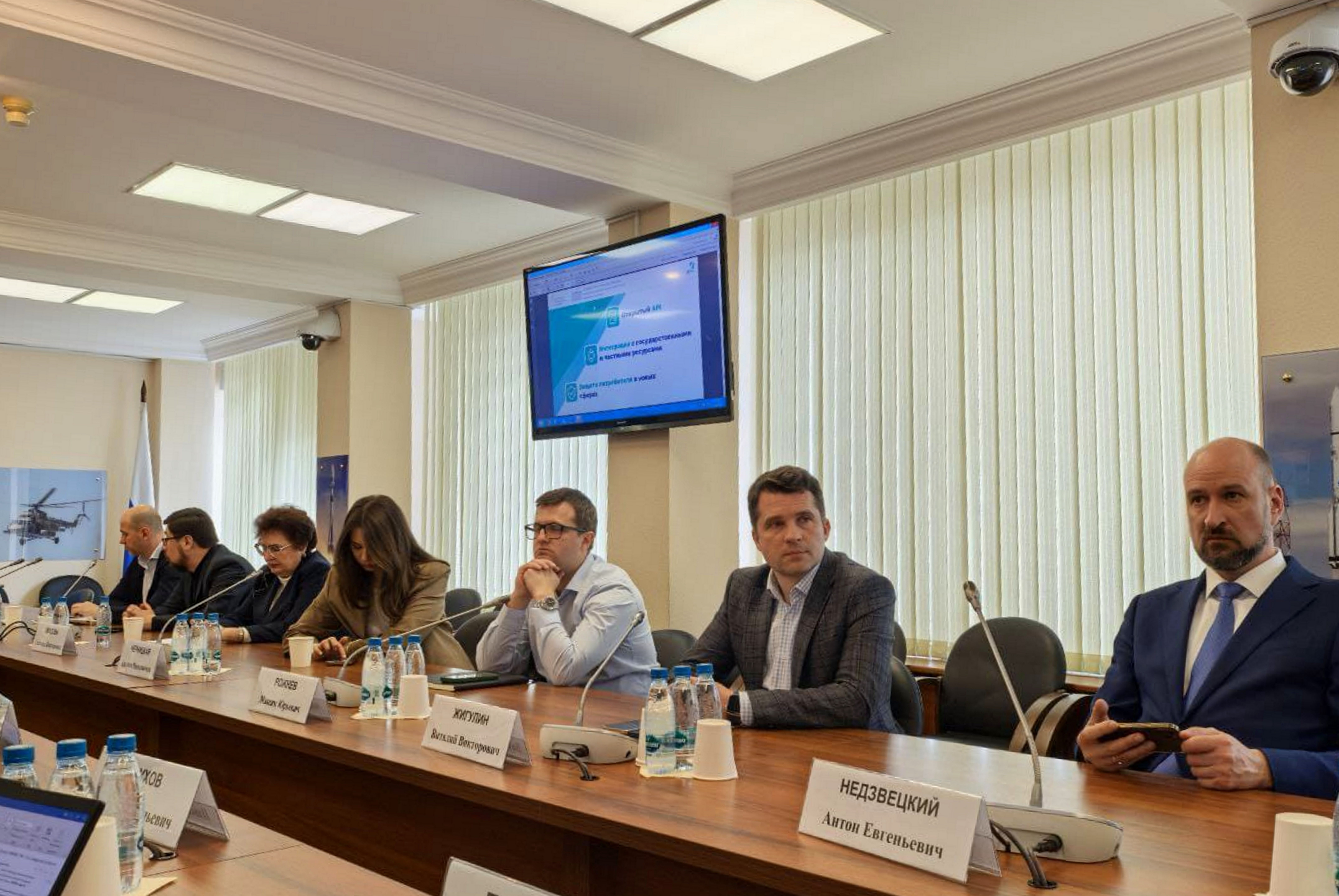 Первый вице-президент «Сибирского цемента» Валерий Бодренков принял участие в круглом столе «Цифровые инструменты обеления потребительского рынка»