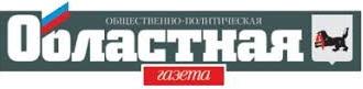 «Областная»