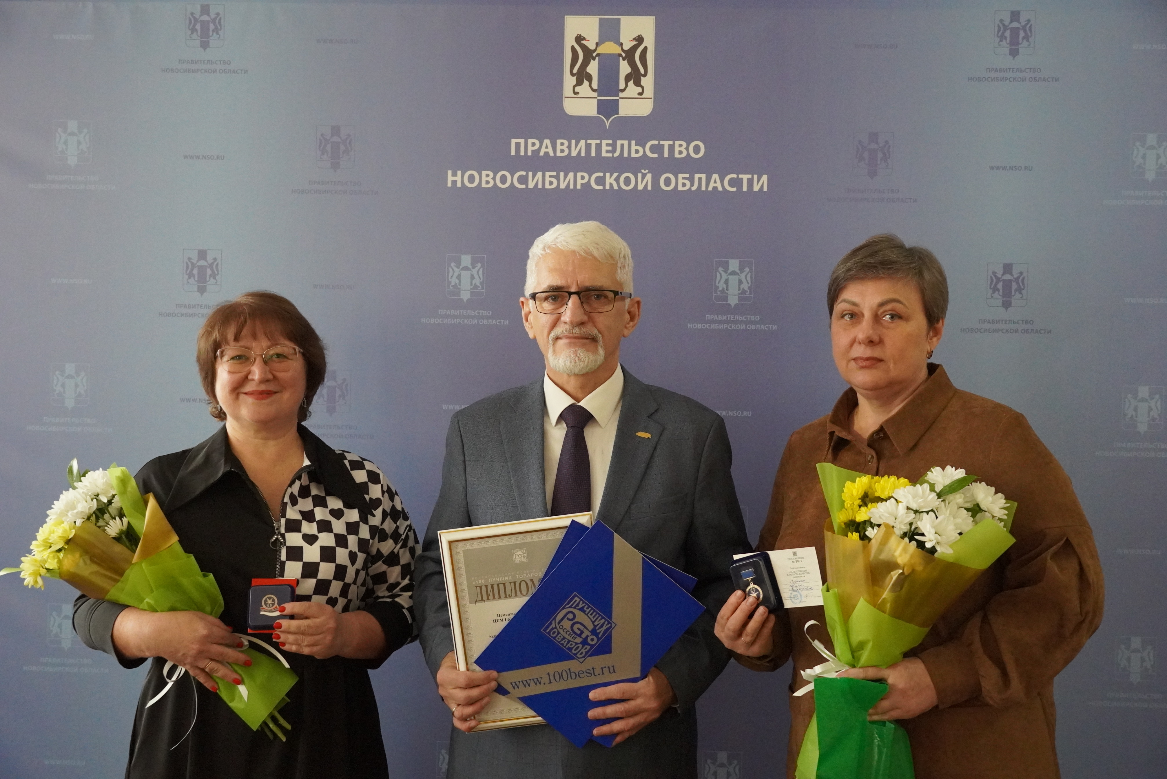 Продукция АО «Искитимцемент» вновь в списке «100 лучших товаров России»