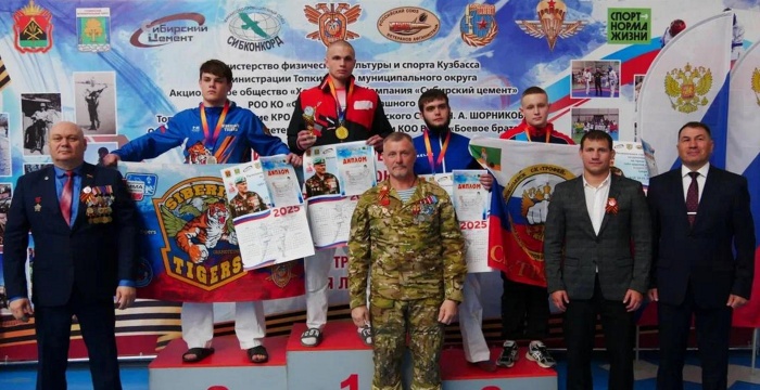 При поддержке «Сибирского цемента» в Кузбассе прошли региональные соревнования по рукопашному бою на призы Андрея Лобанова