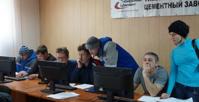 Для работников Тимлюйского цементного завода открыт учебный класс