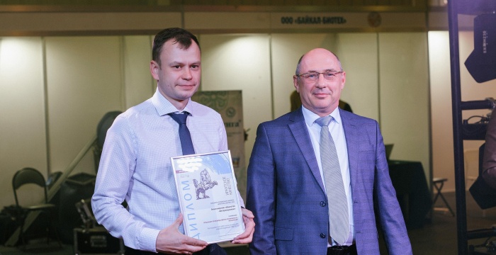 Ангарский цемент вошел в число лучших товаров Иркутской области