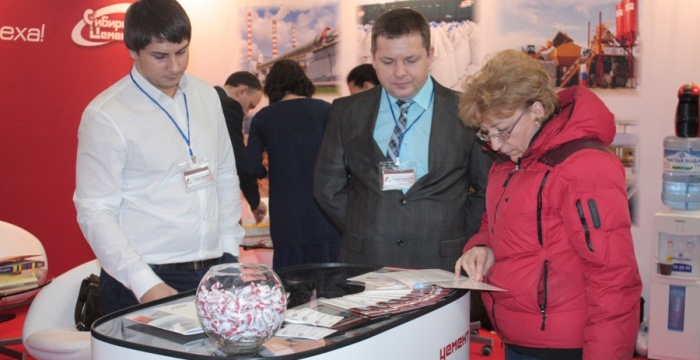 Холдинг &laquo;Сибирский цемент&raquo; представил продукцию на выставке &laquo;Строительство и архитектура&raquo;