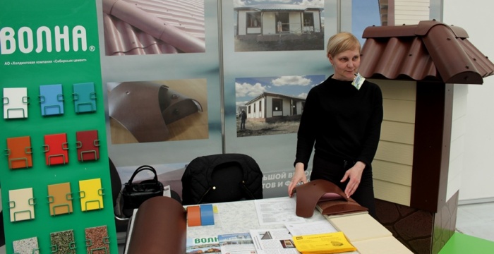 Комбинат «Волна» представляет продукцию на выставке «Сибирская дача»