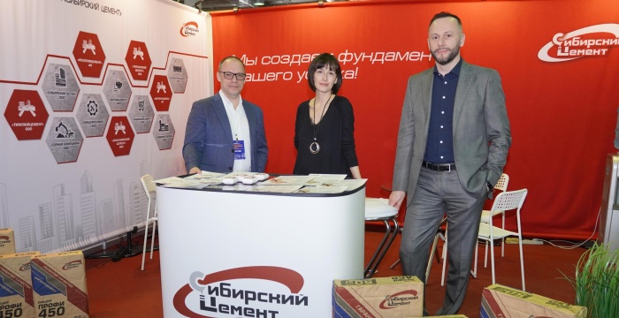 «Сибирский цемент» отмечен золотой наградой выставки «Байкальская строительная неделя»