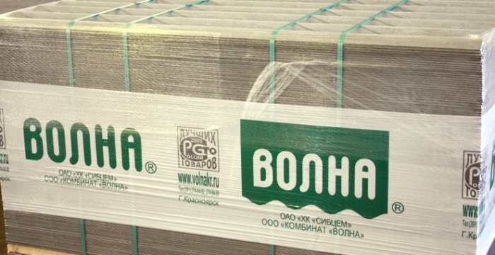 Комбинат &laquo;Волна&raquo; подвел производственные итоги за первый квартал 2014 года