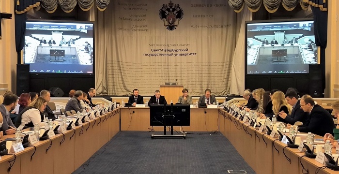 Представители «Сибирского цемента» приняли участие в научно-практической конференции «Защита конкуренции в условиях глобальных экономических и социальных изменений»