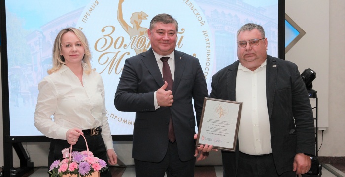 Комбинат «Волна» признан лучшим региональным экспортером в сфере промышленного производства