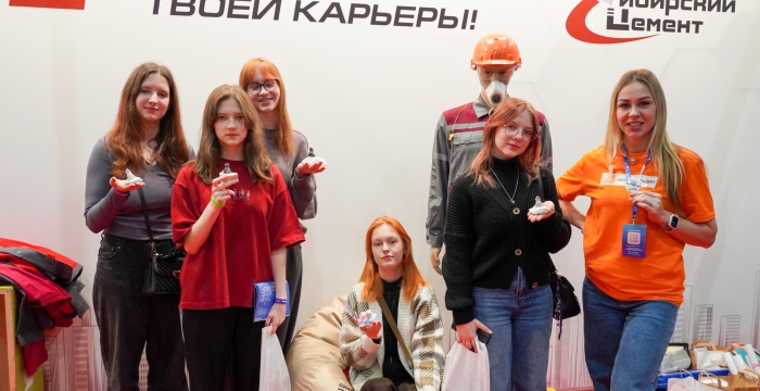 «Сибирский цемент» принял участие в международном форуме-выставке «Учебная Сибирь» – 2025