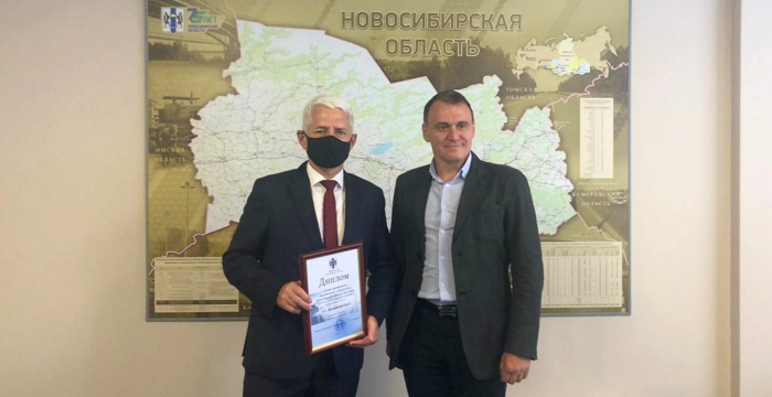 АО «Искитимцемент» признано лучшим предприятием строительных материалов Новосибирской области