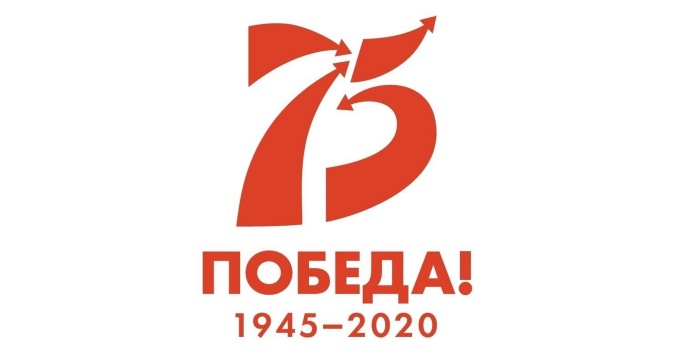 Работники и ветераны «Сибирского цемента» приняли участие в мероприятиях, посвященных Дню Победы