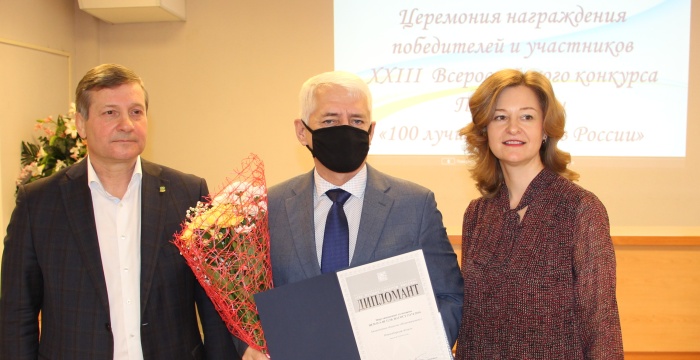 Продукция АО «Искитимцемент» вошла в список Всероссийского конкурса программы «100 лучших товаров России»