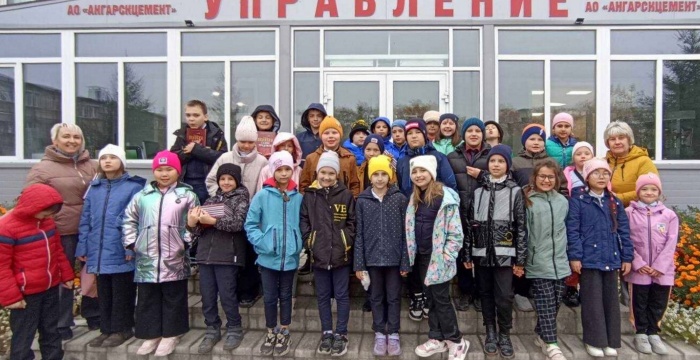 «Ангарскцемент» провел серию экскурсий для школьников и студентов