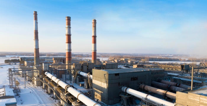 Топкинский цементный завод подводит предварительные итоги работы в 2023 году