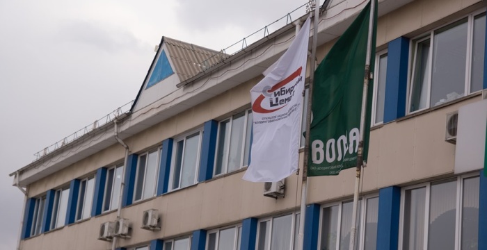 Комбинат &laquo;Волна&raquo; представил продукцию на выставке  &laquo;Строительство и архитектура&raquo;