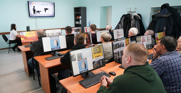 На двух заводах «Сибирского цемента» будут созданы корпоративные центры опережающей подготовки