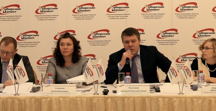 В Кемерово прошла пресс-конференция, посвященная итогам работы холдинга &laquo;Сибирский цемент&raquo; в строительном сезоне-2014