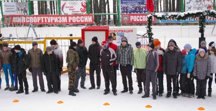 &laquo;Сибцем&raquo; помог провести Кубок Кузбасса по спортивному ориентированию на лыжах памяти В.С. Игнатюка