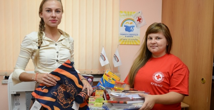 Работники компании &laquo;Сибирский цемент&raquo; поддержали благотворительную акцию &laquo;Помоги собраться в школу&raquo;