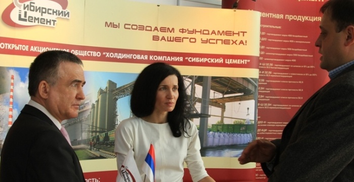 Продукция компании &laquo;Сибирский цемент&raquo; отмечена высшей наградой выставки &laquo;Стройиндустрия. ЖКХ. Энергосбережение. ТехмашЭкспо-2014&raquo;