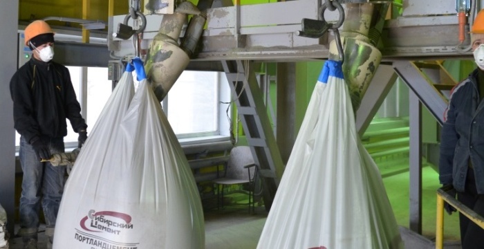 На Тимлюйском цементном заводе поставлен новый рекорд по отгрузке продукции