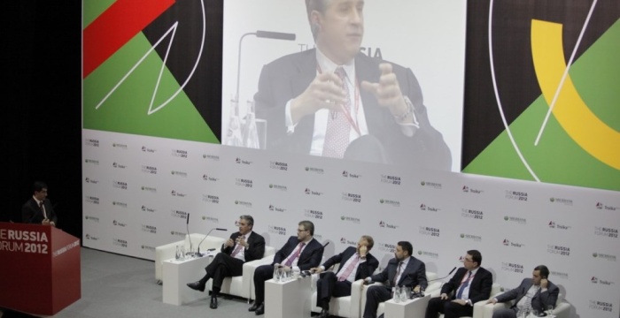 Представители ОАО &laquo;ХК &laquo;Сибцем&raquo; приняли участие в &laquo;Форуме Россия 2012&raquo;