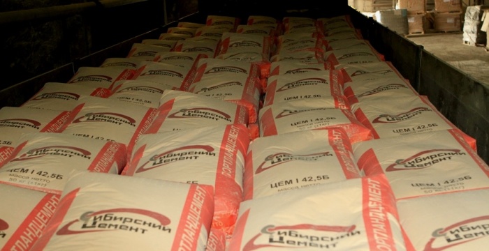 &laquo;Сибирский цемент&raquo; сертифицировал продукцию  в системе ГОСТ Р